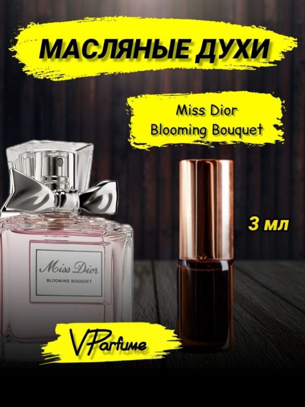 Miss Dior Blooming Bouquet oil perfume (3 ml)